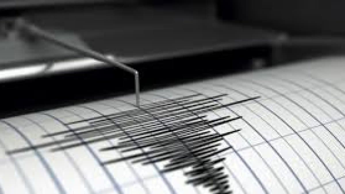 Temblores en Venezuela no se detienen: se registra nuevo sismo de 4,8