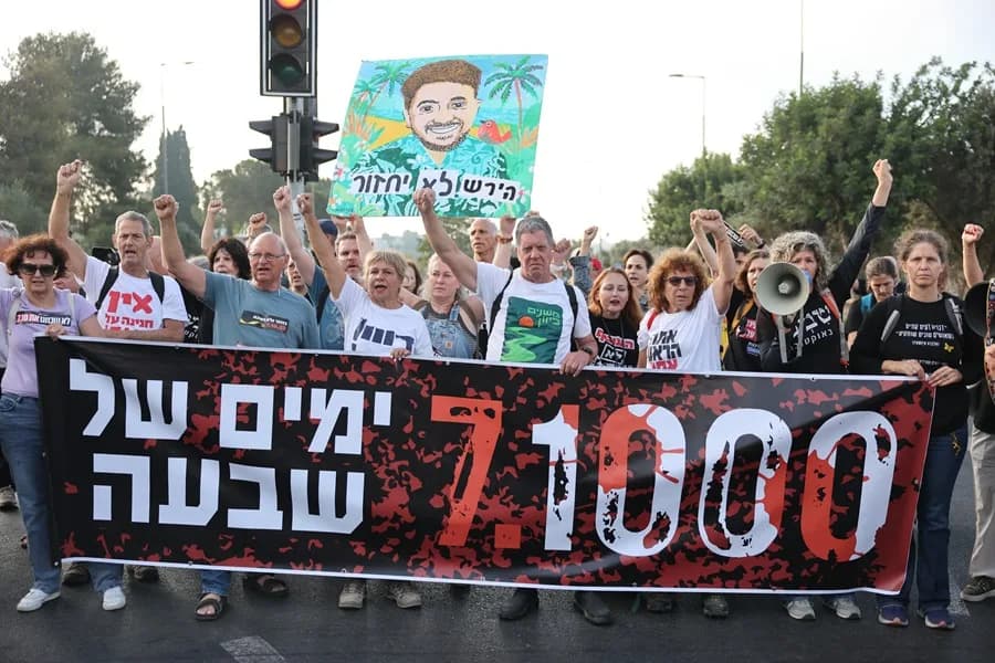 Mil días de «duelo y abandono»: Israelíes reclaman investigación estatal del 7 octubre