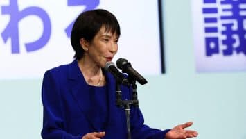 Japón celebra el acuerdo entre Irán y EE.UU. y pide garantizar la navegación en Ormuz