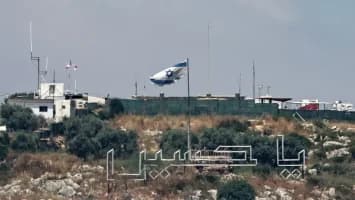 Israel califica de «demagogia» el informe de la ONU que lo acusa de genocidio