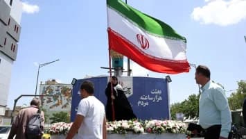 ¿Qué dice el acuerdo entre Estados Unidos e Irán para poner fin a la guerra?