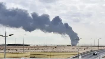 Irán ataca objetivos estadounidenses en Baréin y Jordania