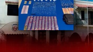 Ocupan más de 9.5 kilos de presuntas drogas y detienen a 21 personas en San Pedro de Macorís