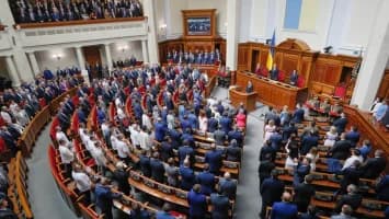 Parlamento de Ucrania aprueba la dimisión de Sviridenko y de todo el Gobierno