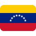 Policía ladronazo en Venezuela (video)